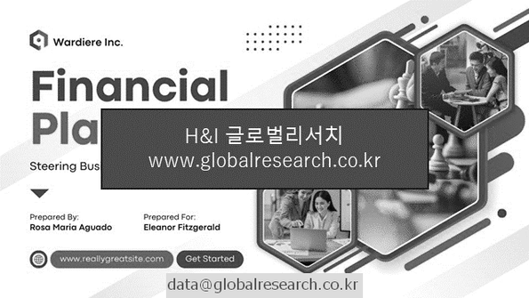 산업 조사자료 이미지