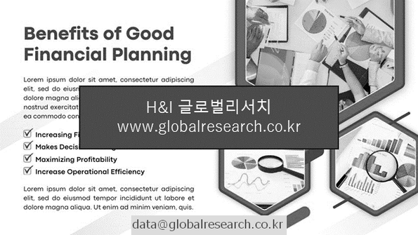 산업 조사자료 이미지