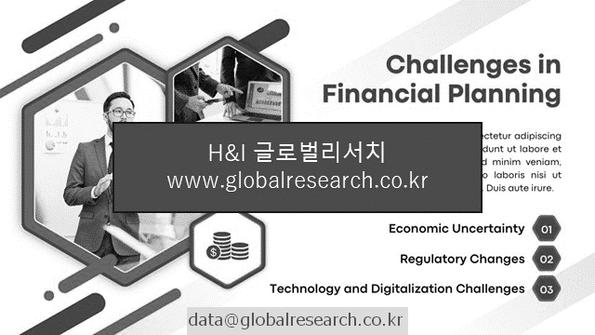 산업 조사자료 이미지