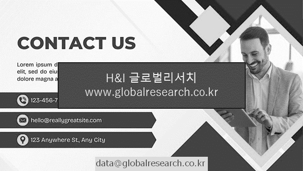 산업 조사자료 이미지