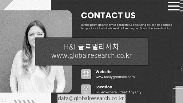 산업 조사자료 이미지
