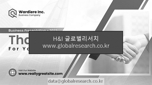 산업 조사자료 이미지